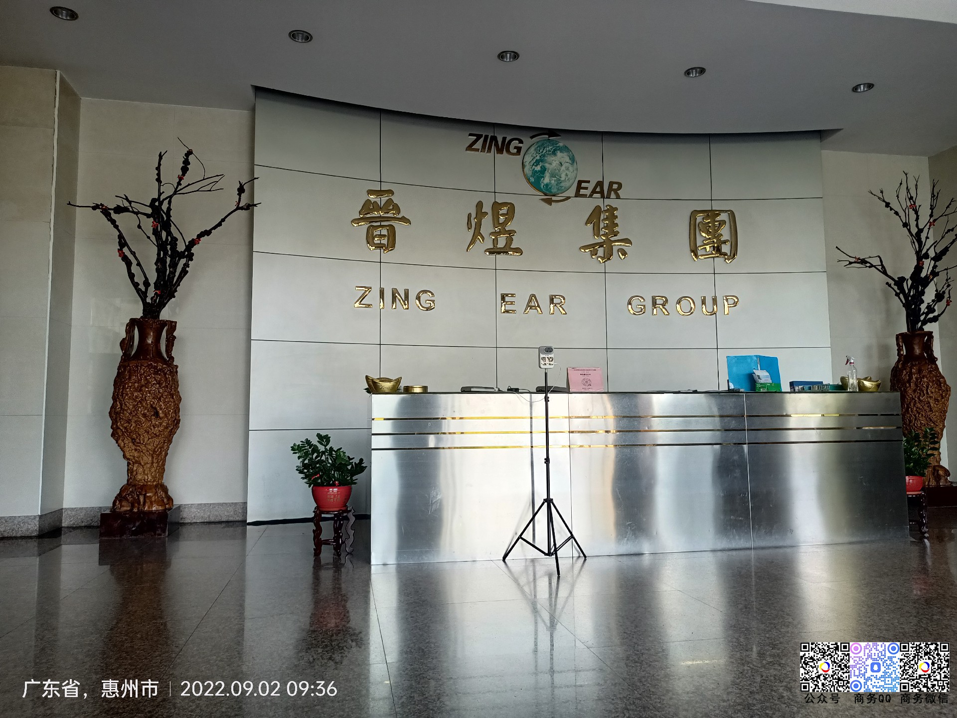 IMG20220902093627.jpg