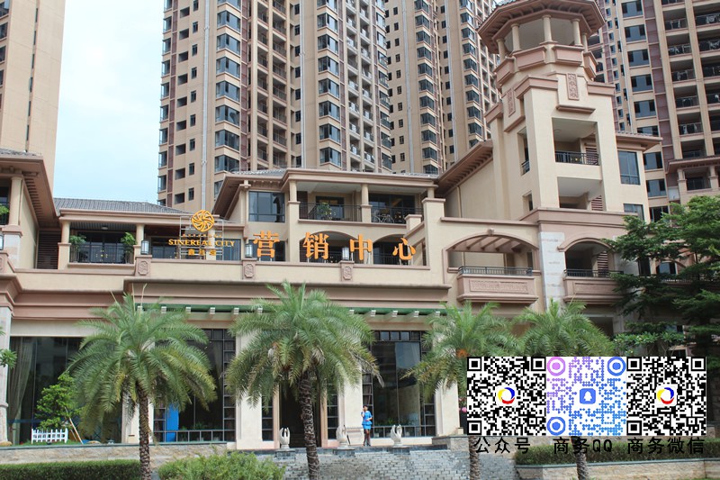 簽約服務惠州市鑫月(yuè)實業(yè)有(yǒu)限公司