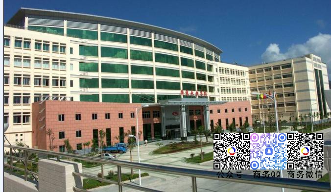 攜手廣東永昶集團有(yǒu)限公司