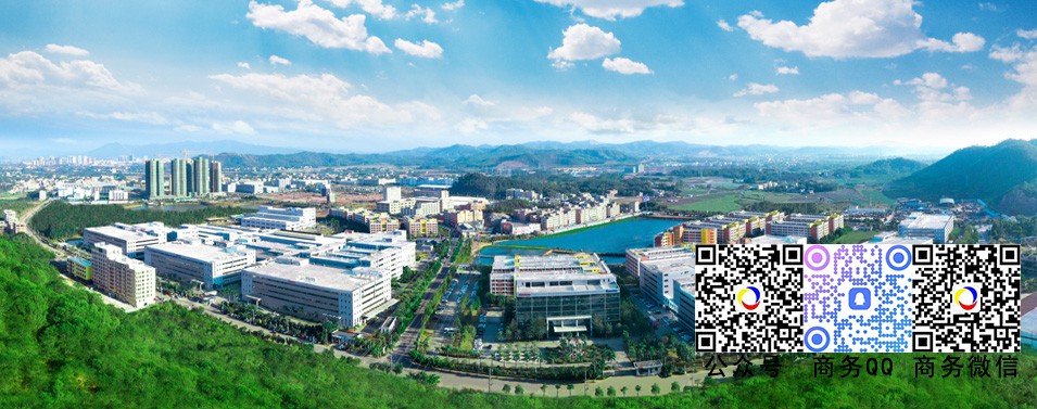 攜手惠州市裕元華陽精密部件(jiàn)有(yǒu)限公司
