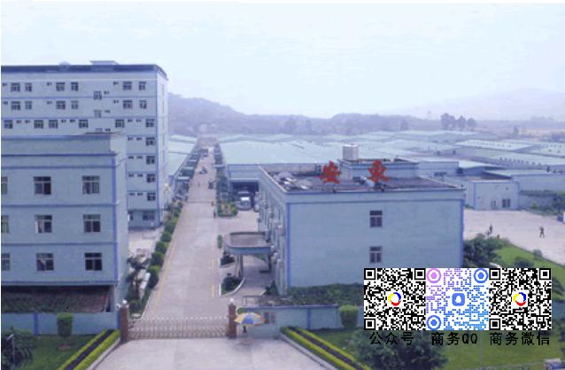續約服務惠州安東五金(jīn)塑膠電子有(yǒu)限公司