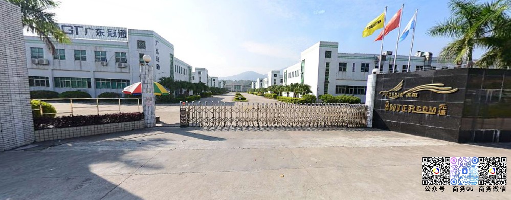 攜手惠州市大(dà)亞灣鳳翔塑膠五金(jīn)制(zhì)品有(yǒu)限公司