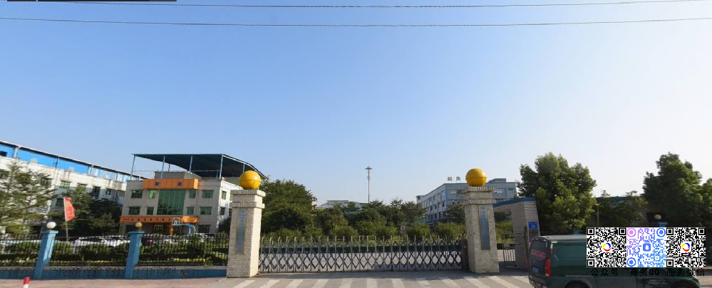 攜手中山市新盛電器(qì)有(yǒu)限公司