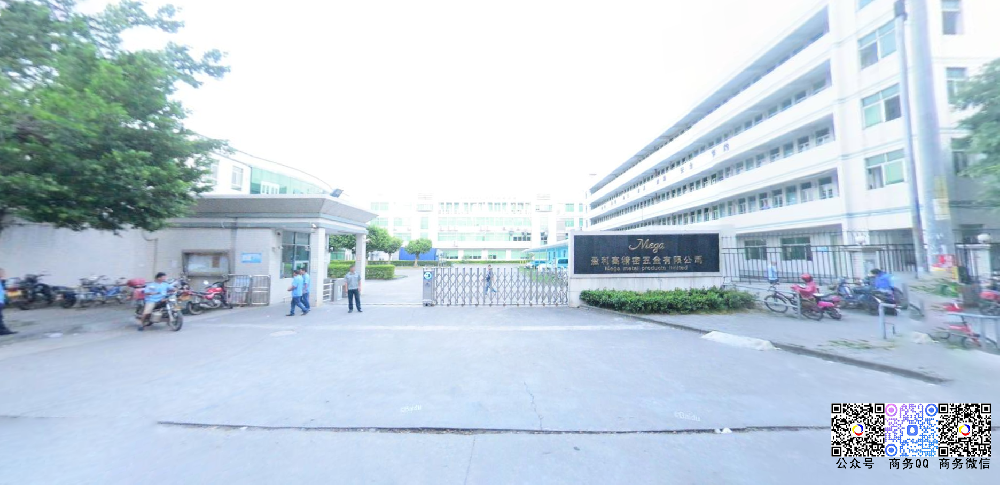 攜手惠州市盈利高(gāo)精密五金(jīn)有(yǒu)限公司